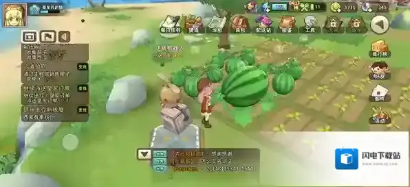 悠长假期生鲜店在哪 送货任务完成方法