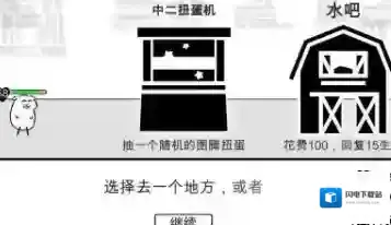 我是熊孩子蔬菜流怎么玩 蔬菜路线卡组推荐攻略