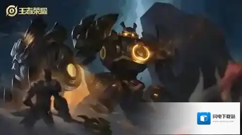 王者荣耀S17盾山出装攻略 新赛季坦克装备推荐