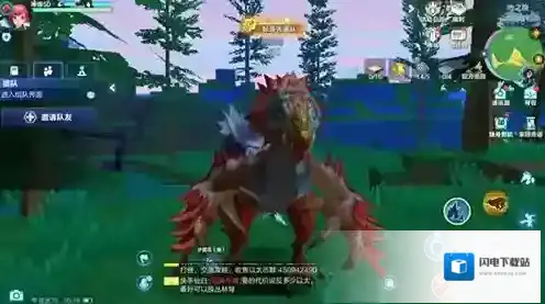 我的起源坐骑有哪些 坐骑宠物相关汇总介绍