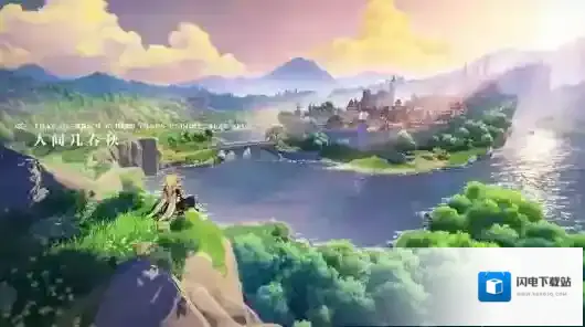 原神水型物语怎么完成 成就达成方法分享