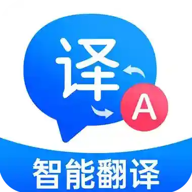 百道极速翻译应用2025-百道极速翻译官方最新版Androidv1.0.1