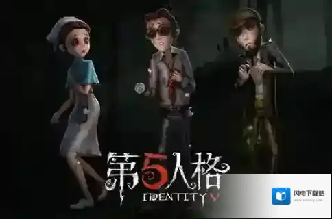 第五人格博士怎么玩