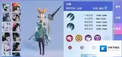 梦幻新诛仙白鹿打什么技能 梦幻新诛仙隐攻白鹿养成攻略