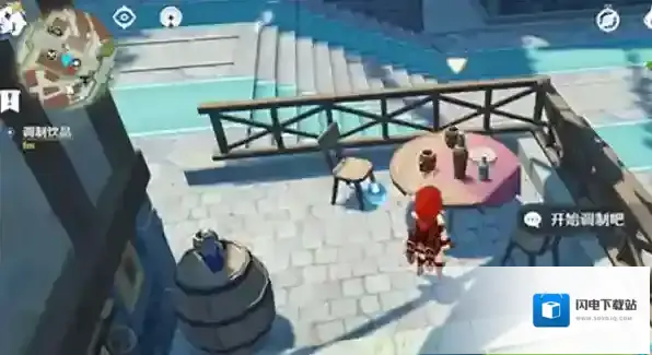 原神风味饮料怎么做 材料加入顺序介绍