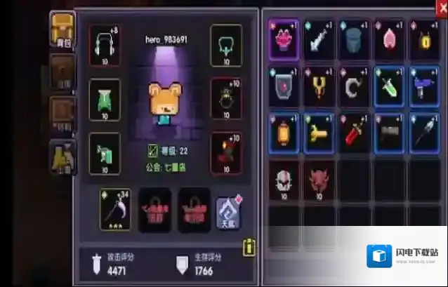 我的勇者魔女斯托拉斯位置在哪 魔女boss打法攻略介绍