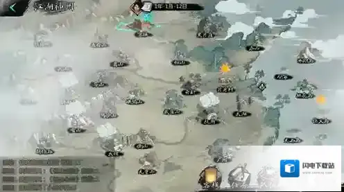 我的侠客极品鱼露怎么获得 暗金食材作用详解