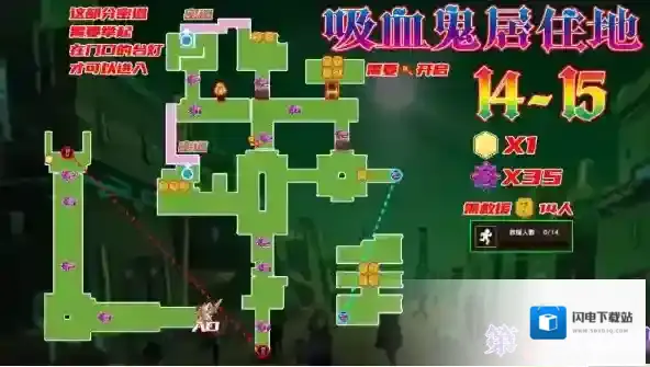 坎公骑冠剑世界14恶魔郡14-15三星全收集通关攻略