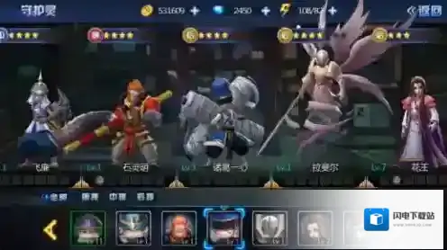 镇魂街:对决守护灵如何变强 装备及技能提升