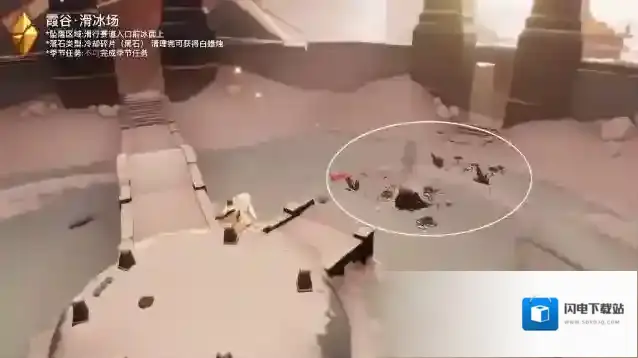 光遇11月15日落石位置分享