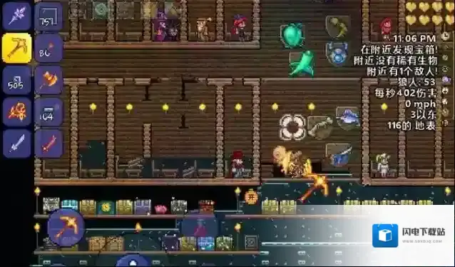 泰拉瑞亚灾厄罗马短剑怎么获得