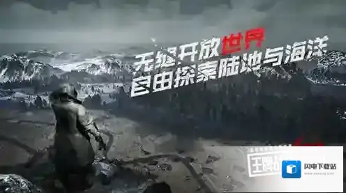 文明重启港口开局怎么玩 造家选址全位置发育攻略