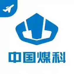 煤科商旅平台应用2025-煤科商旅平台最新版Androidv7.8.1.0