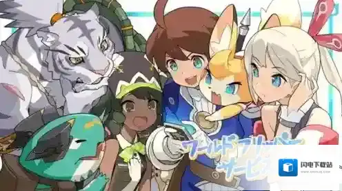 弹射世界贯通是什么意思 贯通队含义科普攻略