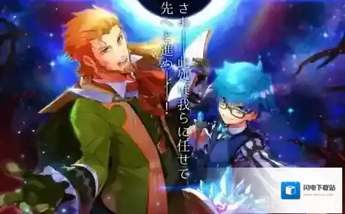 FGO鬼岛复刻第三幕配置介绍 一之大鬼现身副本掉落一览