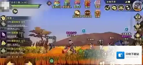 无尽远征疲劳度怎么恢复 疲劳满了怎么消除