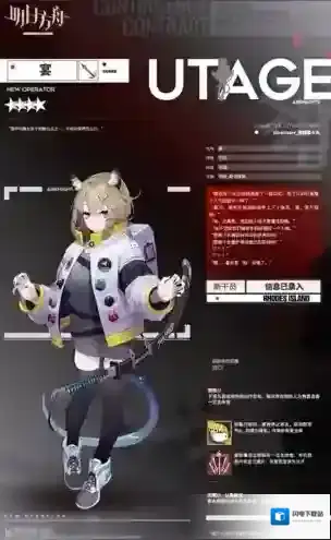 明日方舟宴怎么样 初始精二立绘欣赏