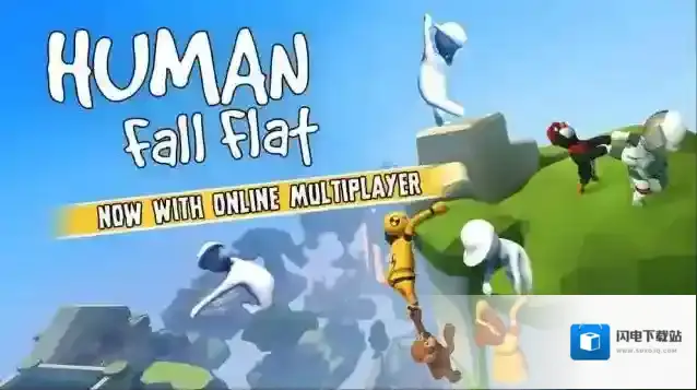 人类一败涂地黑暗攻略怎么过 玩家要注意什么