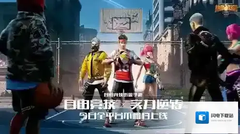 热血街篮属性怎么加点 各个属性用途介绍