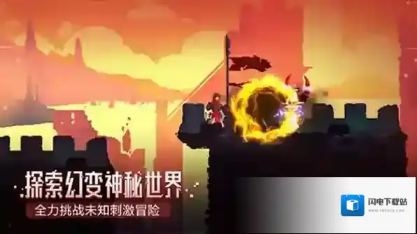 重生细胞二细胞怎么打 打法技巧分享