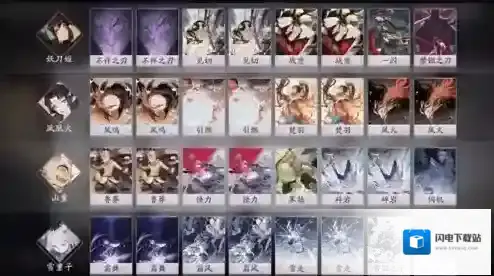 阴阳师百闻牌快攻控场流阵容搭配推荐 快攻卡组代码攻略