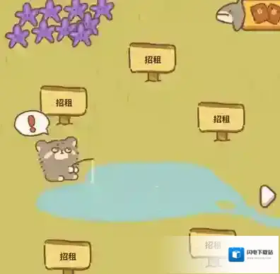 动物餐厅涨星攻略 怎么快速涨星