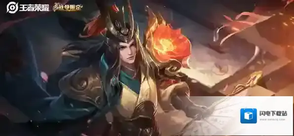 王者荣耀周瑜赤莲之焰背景故事 周瑜新皮肤传记分享