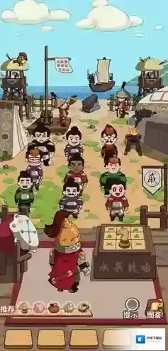 穿越寻宝记戚家军谱怎么获得 特殊道具收集方法攻略