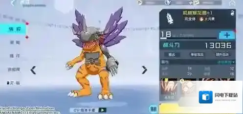 数码宝贝新世纪日向科技剧情怎么过？数码宝贝新世纪日向科技剧情玩法攻略