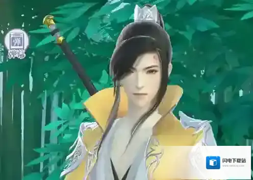 云裳羽衣叶英支线一怎么玩 叶英支线1任务攻略