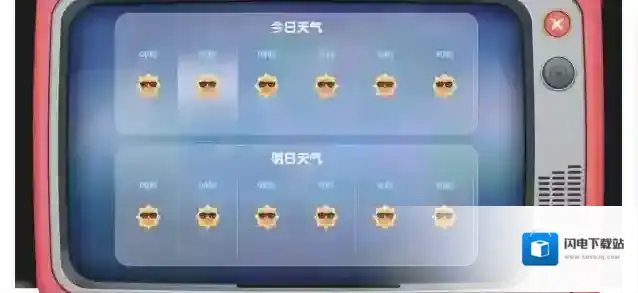 摩尔庄园手游什么时候下雨 具体时间一览