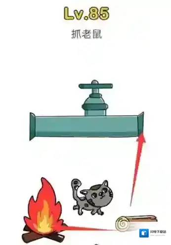 脑洞大师第85关怎么过 抓老鼠关卡攻略