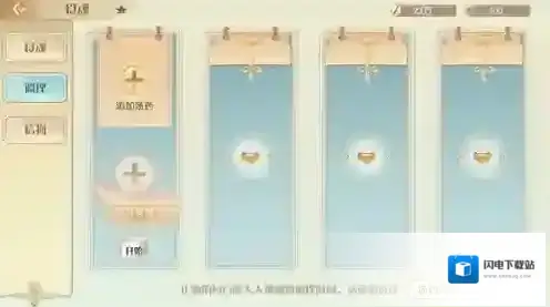 食物语输出食魂排行榜 输出类食魂排名介绍攻略