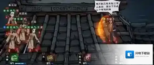 烟雨江湖攻击力计算机制讲解 攻击影响因素介绍