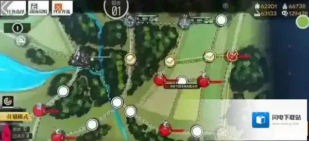 少女前线静风点横断通关攻略