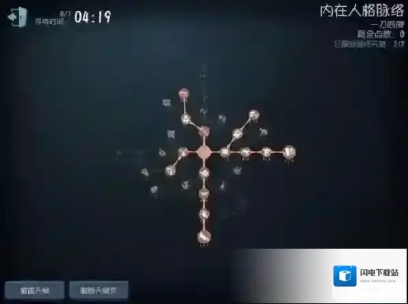 第五人格蜘蛛天赋怎么加点？第五人格2022蜘蛛天赋加点推荐