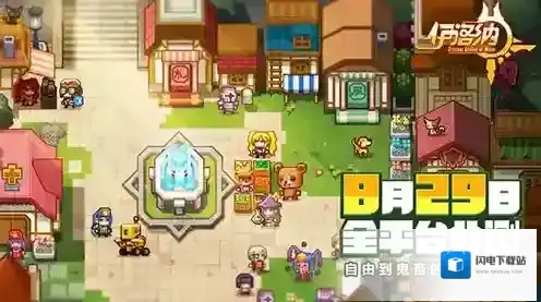 伊洛纳如何存钱 金币存储及银行卡用法介绍