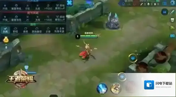 王者荣耀训练营优化，新增大龙和BUFF