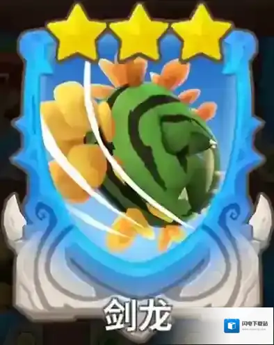 不休的乌拉拉剑龙卡怎么样 咔嗒牌技能属性详解