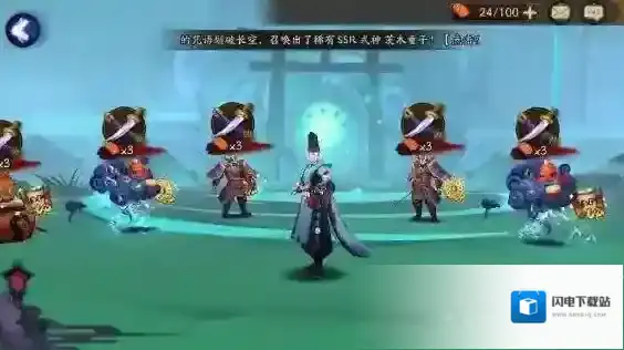 阴阳师先手速攻流技巧分享 斗技套路介绍