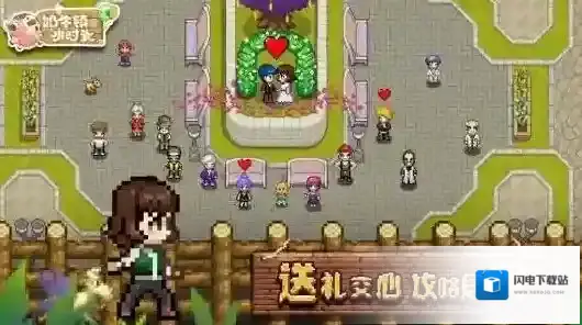 奶牛镇的小时光工厂水域在哪 水域地点介绍