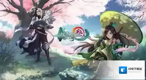 剑网3指尖江湖陈月布娃娃任务完成攻略