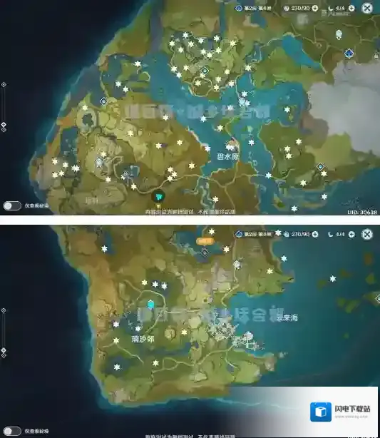 原神岩神瞳坐标大全 124个岩神瞳收集位置汇总