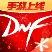 DNF助手DNF助手
