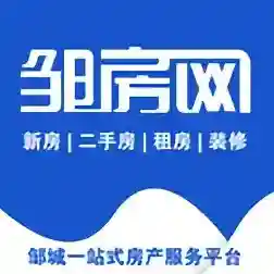邹城房产网信息网应用2025-邹城房产网信息网最新版Androidv4.3.0