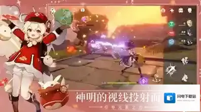 原神诱饵战术怎么玩 玩法技巧攻略