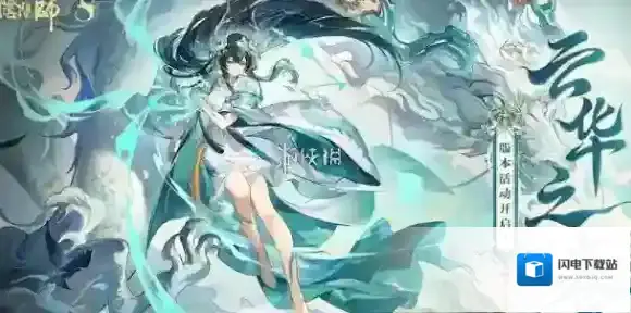 阴阳师青蛙瓷器挑战赛阵容怎么搭配-阴阳师青蛙瓷器挑战赛最强阵容搭配推荐