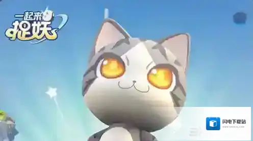 一起来捉妖超能蒙面怎么配 基因配方合成方法攻略