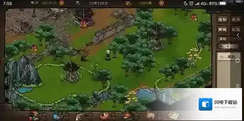 烟雨江湖罗汉拳怎么样 罗汉拳招式效果展示