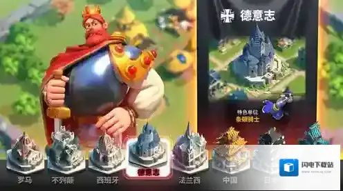 万国觉醒建筑升级顺序推荐 升级优先度重要度一览